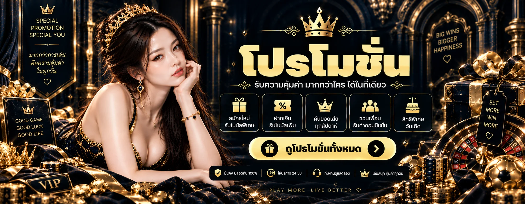 OX66 ทางเข้าเล่น เข้าสู่ระบบล่าสุด ลิงก์ตรง