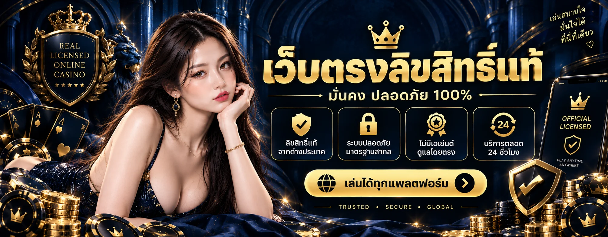 OX66 ทางเข้าเล่น เข้าสู่ระบบล่าสุด ลิงก์ตรง